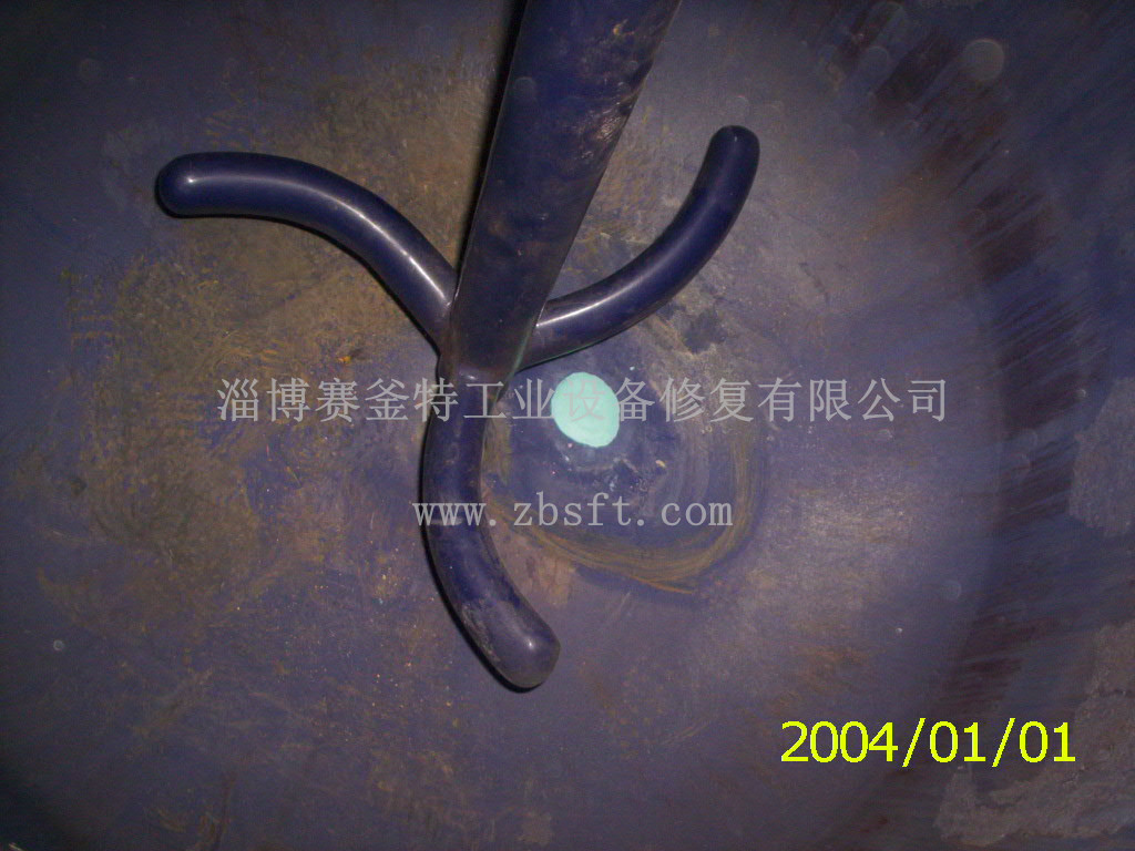 搪瓷反應(yīng)釜底部搪瓷破損修復(fù)