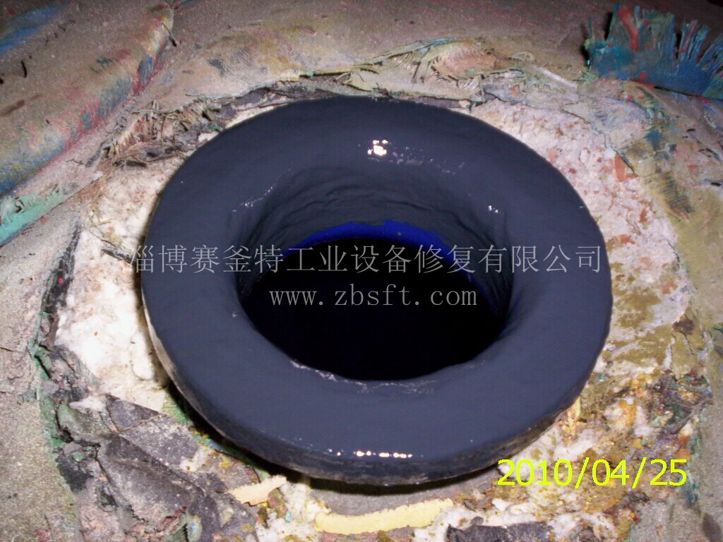 搪瓷反應(yīng)釜在線修復(fù)